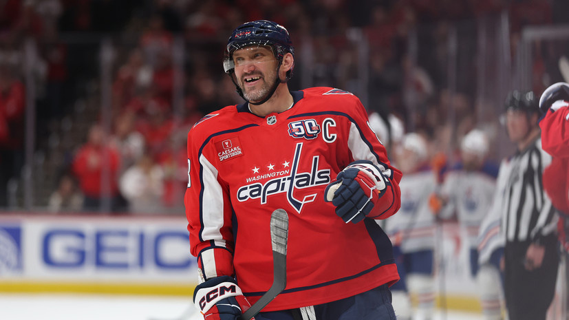   Gettyimages.ru Patrick Smith