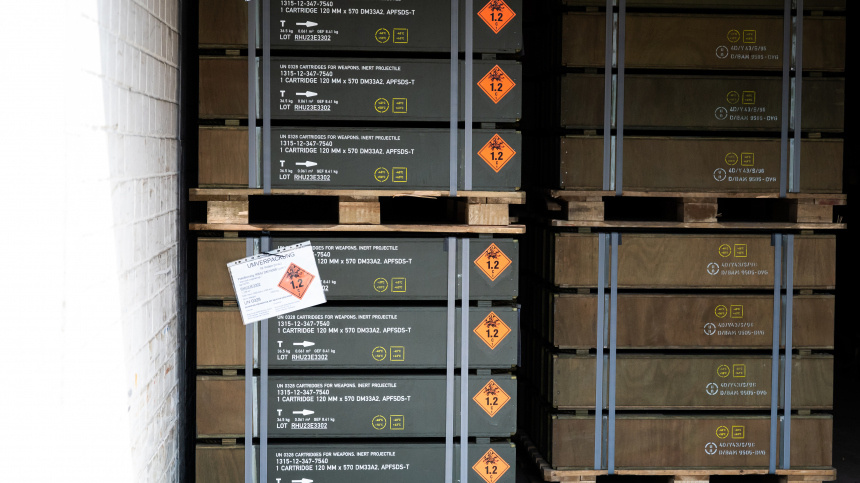    Фото: www.globallookpress.com/ Philipp Schulze