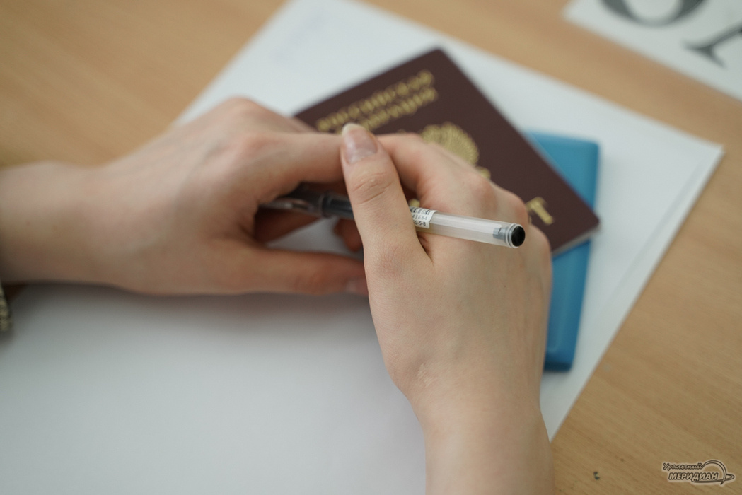    Фото: Лидия Аникина © ИА «Уральский меридиан»