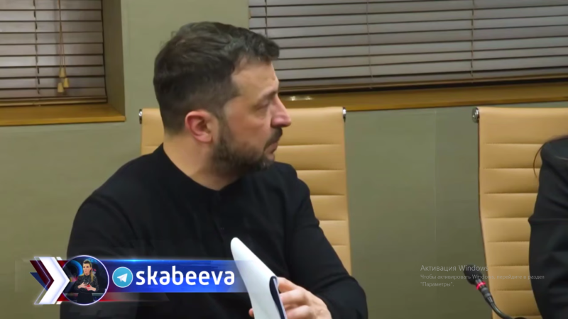    Скриншот: телеграм-канал "Скабеева"/skabeeva