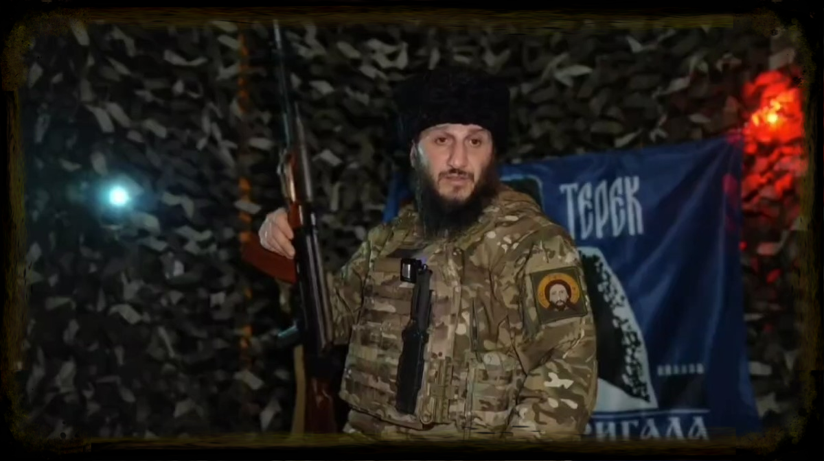 Скриншот с видеозаписи