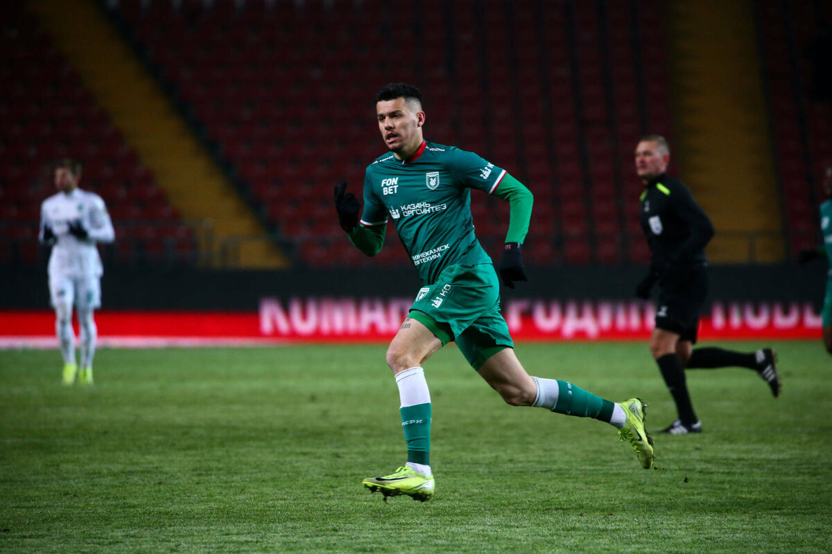 фото: rubin-kazan.ru