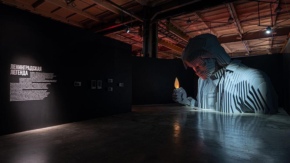    Фото: tsoylegend.ru