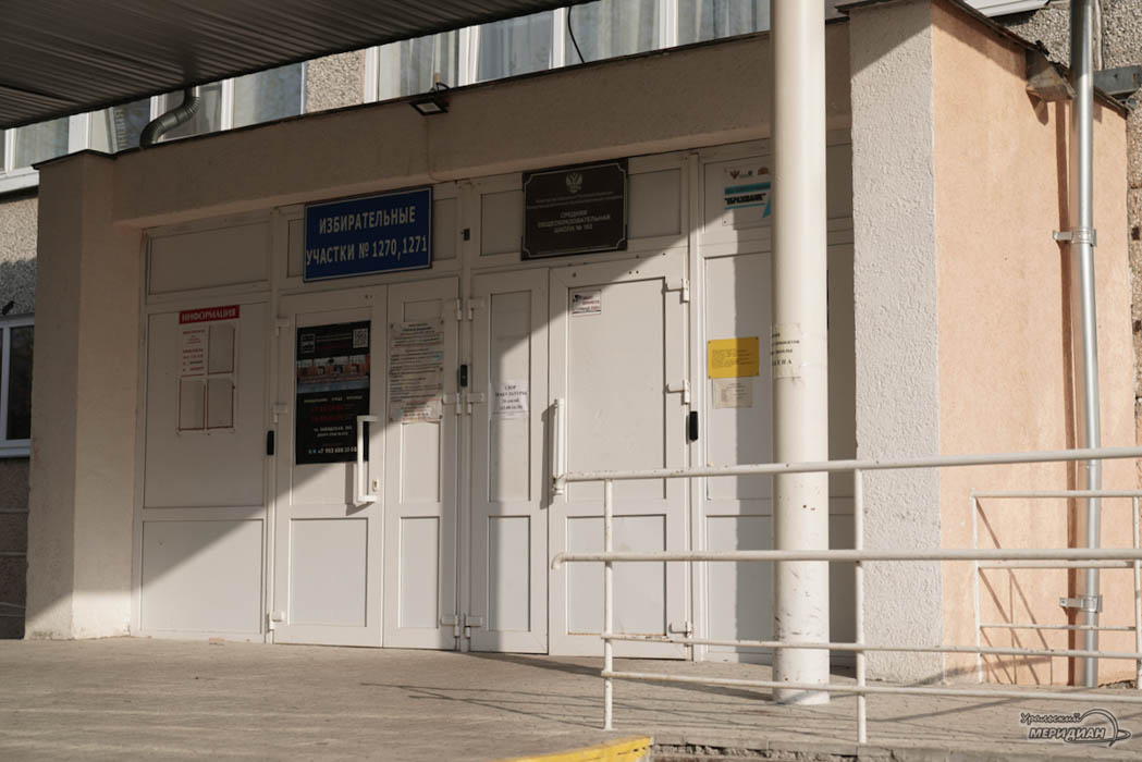    Фото: Лидия Аникина © ИА «Уральский меридиан»