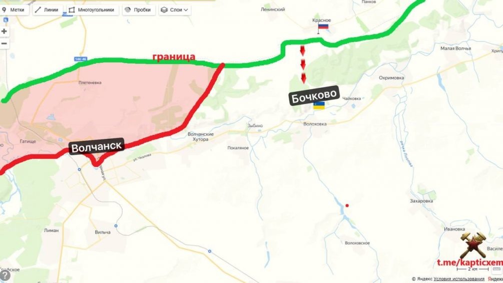    Разведка боем на Волчанском фронте СВО. Телеграм-канал «Схемы и карты военных действий».