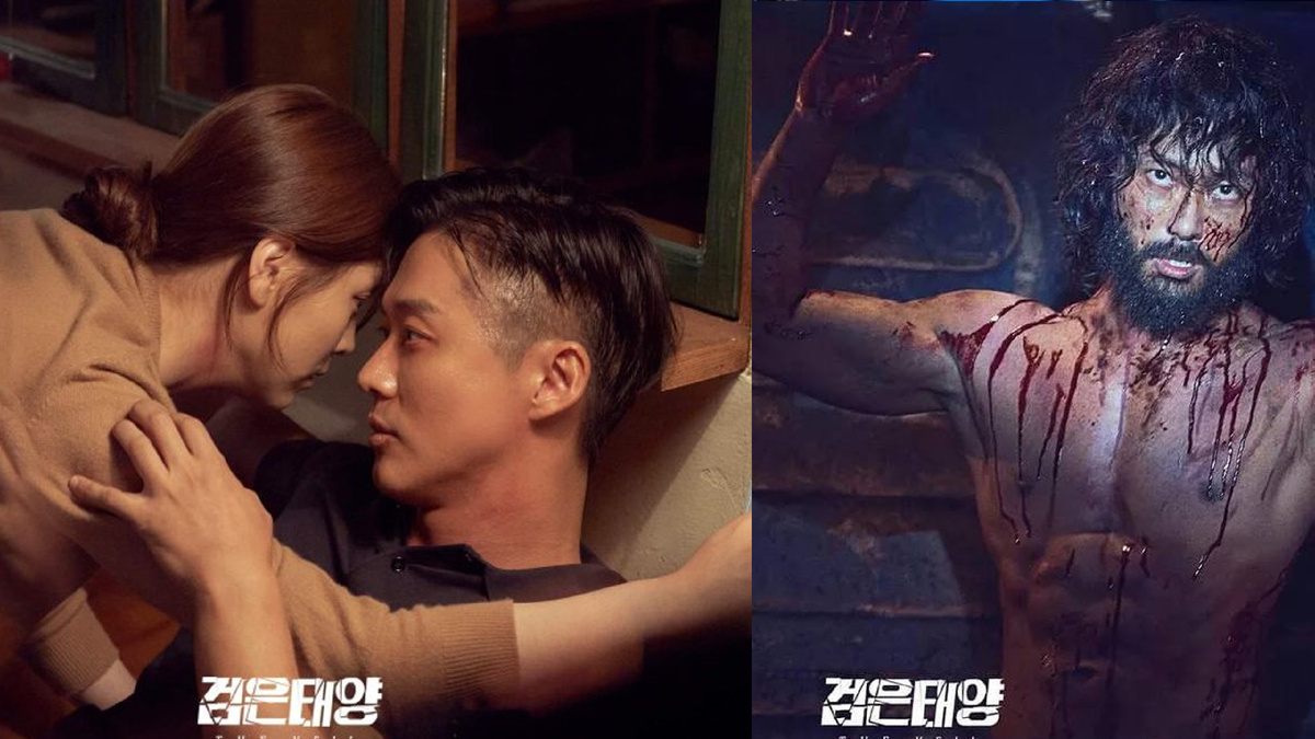 мгновение, обещавшее романтику, но нет - поманили и бросили - и ...