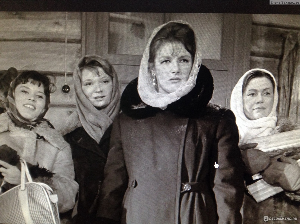 Кадр из фильма "Девчата"