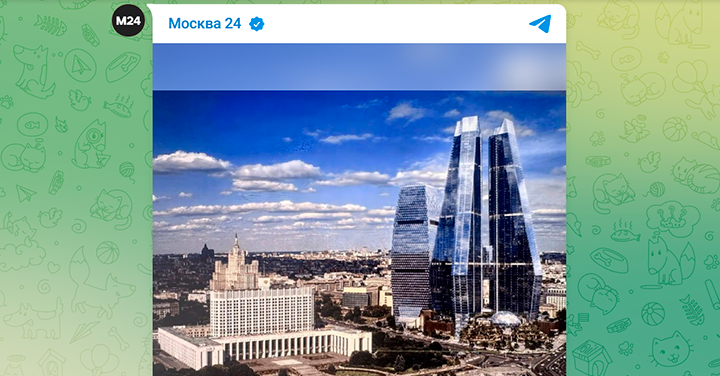    Дом Правительства России рядом с этими несуразными махинами совершенно теряется и уже не производит впечатления "главного мыслительного центра" государства. Скорее, имеет вид бедного родственника//Скриншот из поста в телеграм-канале "Москва 24" // t.me/infomoscow24