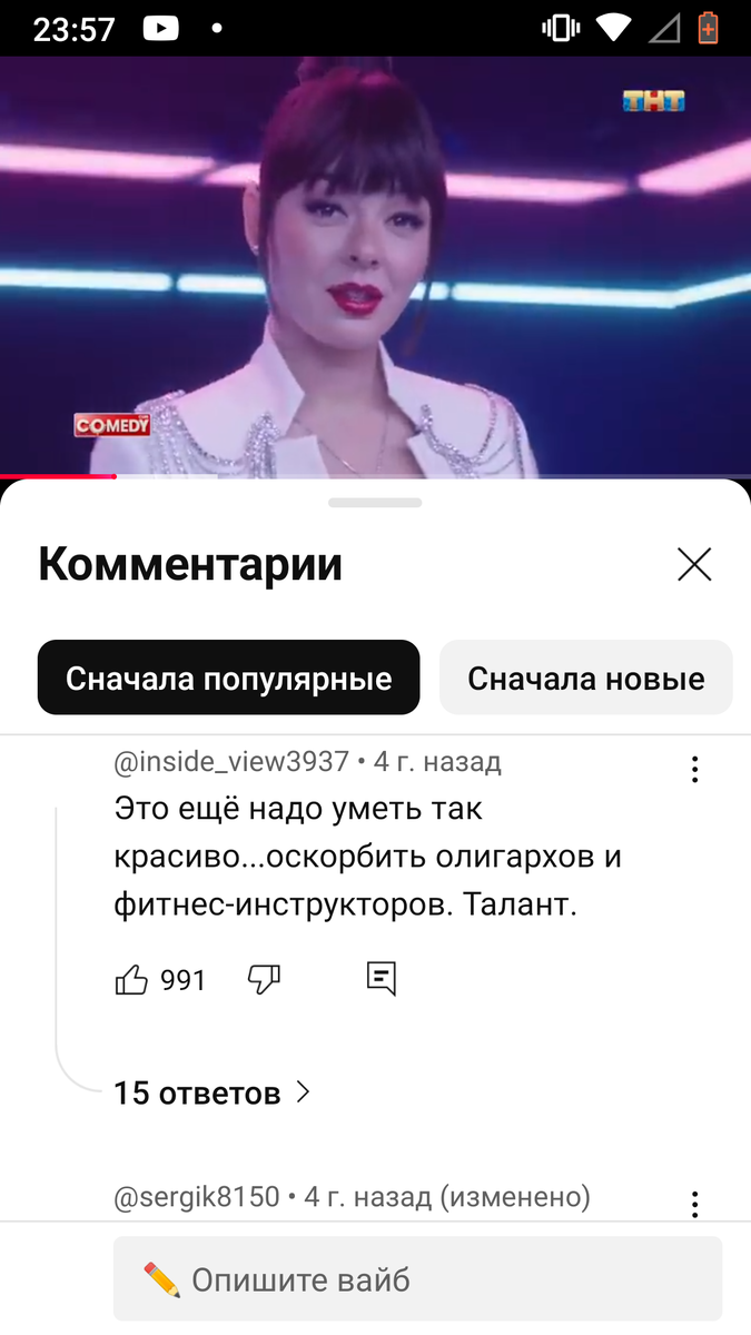 -2