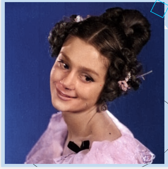 Екатерина Райкина в молодости