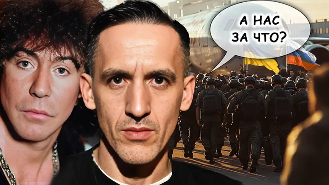    Коллаж Царьграда