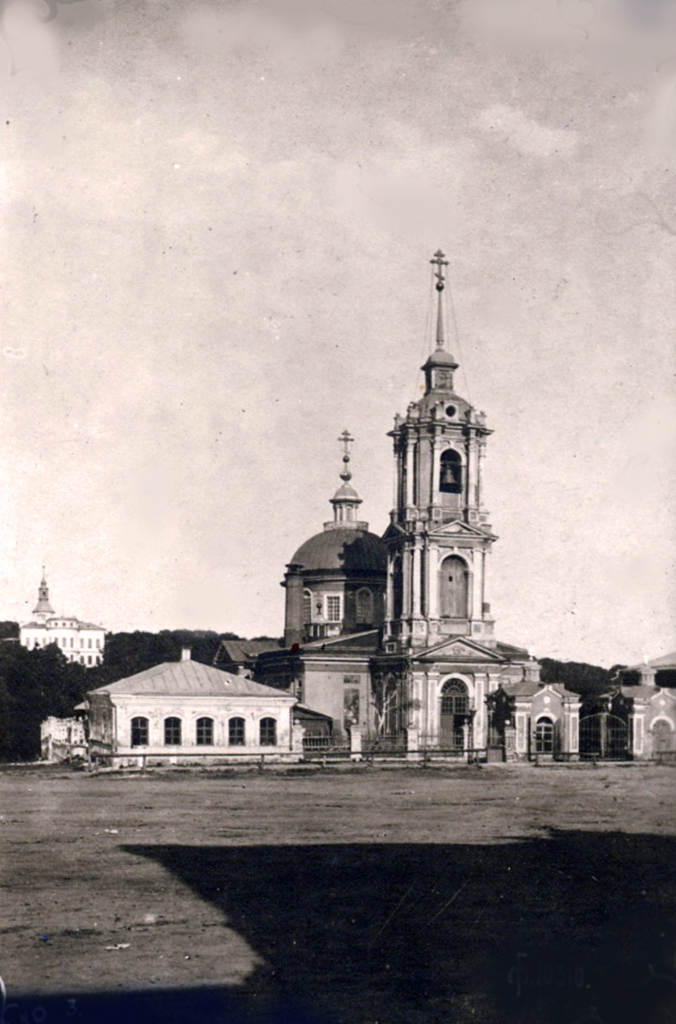 Открытка №8 (43). Троицкий собор