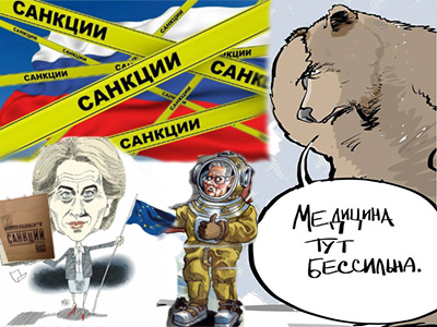 Подписывайтесь на наш канал "Нарполит" и не упустите свежие политические тренды!