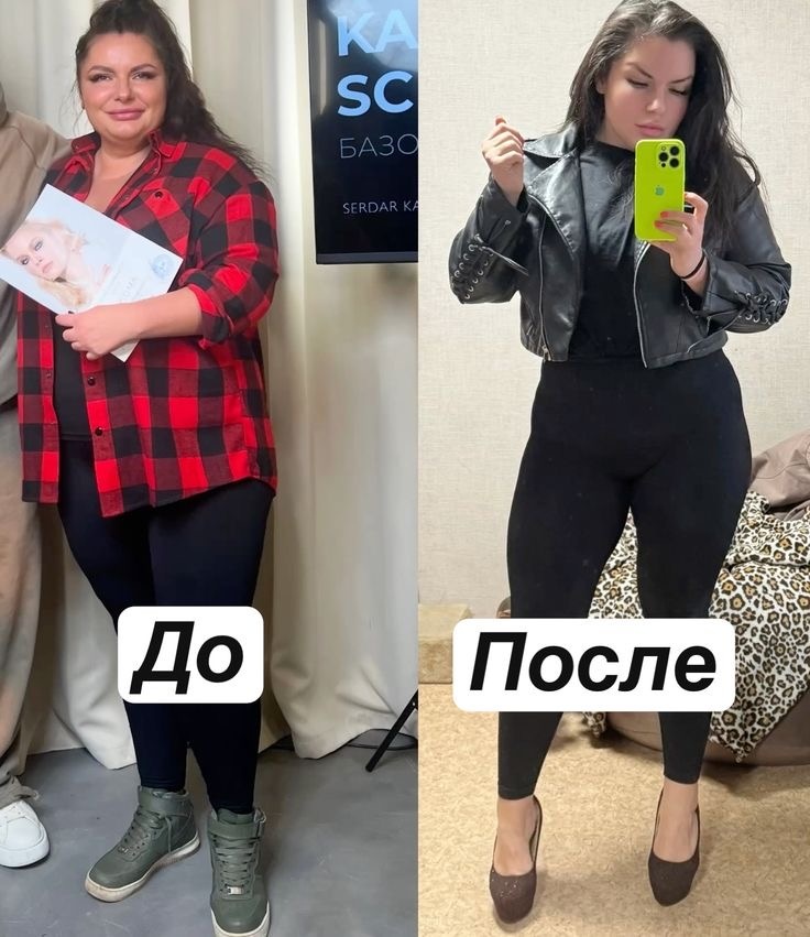 Мне удалось 😳