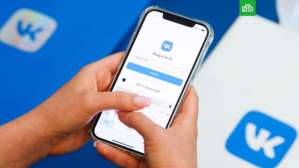    Фото: РИА Новости © 2025, Алексей Майшев