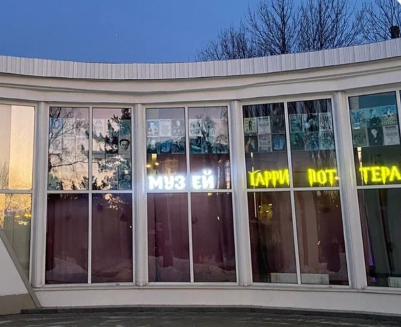 Фото входа в музей, Яндекс картинки