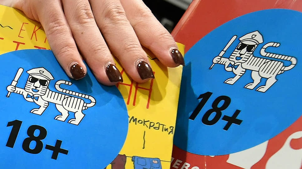    Фото: kommersant.ru Георгий