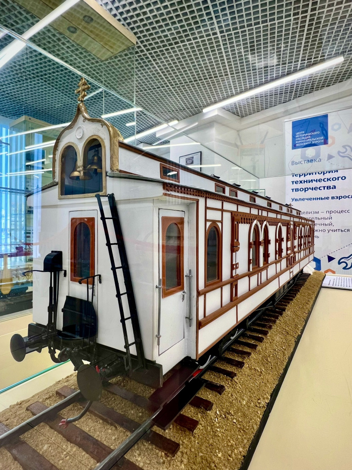    Лев Акимов/ИД «Гудок»