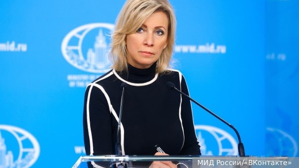     Фото: МИД России/«ВКонтакте»    
 Текст: Антон Антонов