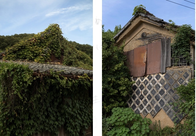 Здание почты на острове Авасима