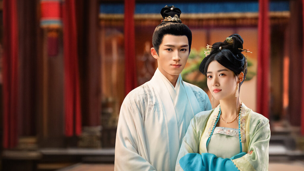 Лу Юй Сяо пытается затмить Ван Син Юэ, но получается не очень 