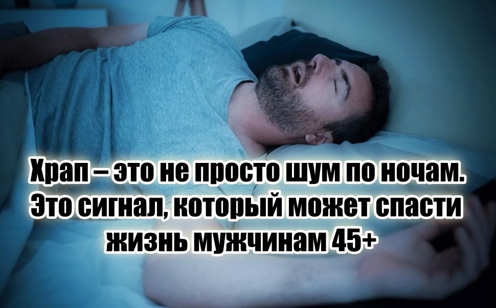 На него нужно обязательно обращать внимание.