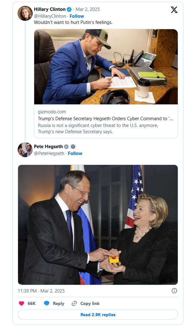    ФОТО: СКРИНШОТ СТРАНИЦЫ САЙТА PJMEDIA.COM