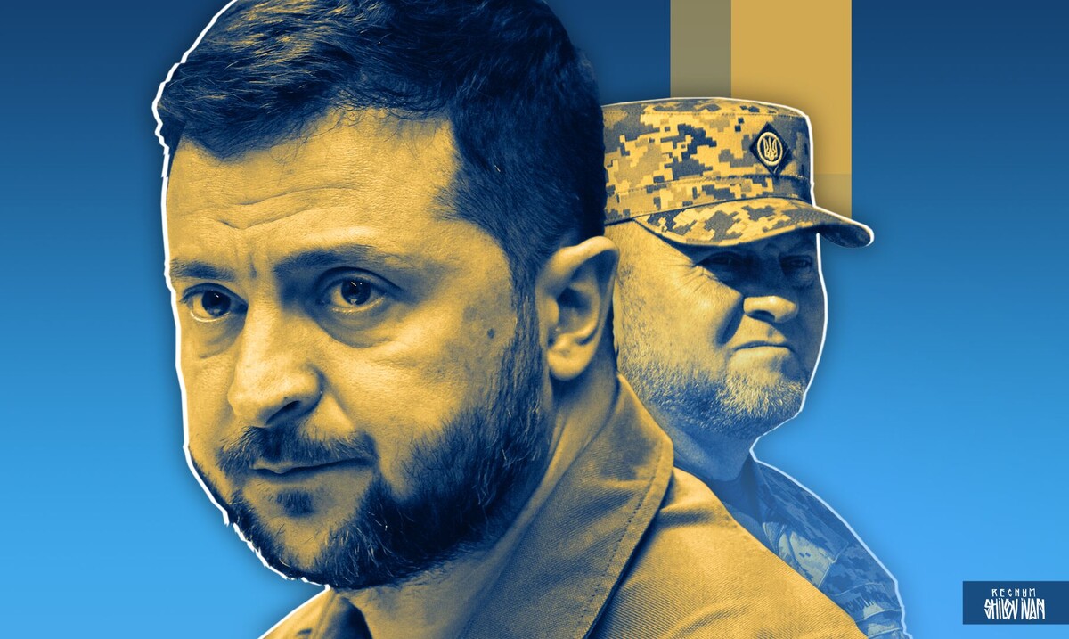    Зеленский и Залужный / Источник: Иван Шилов (с) ИА Регнум