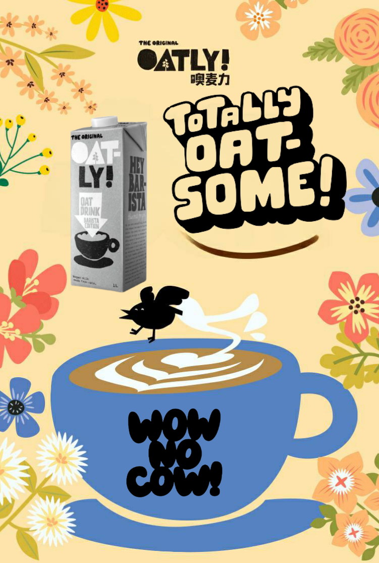Весна начинается с чашки овсяного латте от Oatly