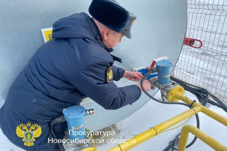    Фото прокуратуры Новосибирской области