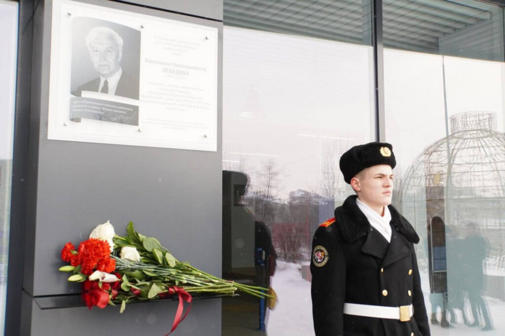    Фото: Правительство Пермского края / сайт Ольга Гилёва