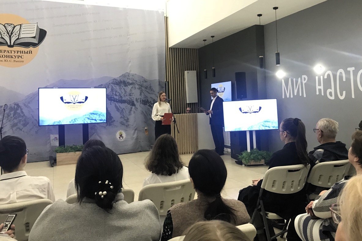 Фото: ИА "Чукотка"/Намджил Умиралиева