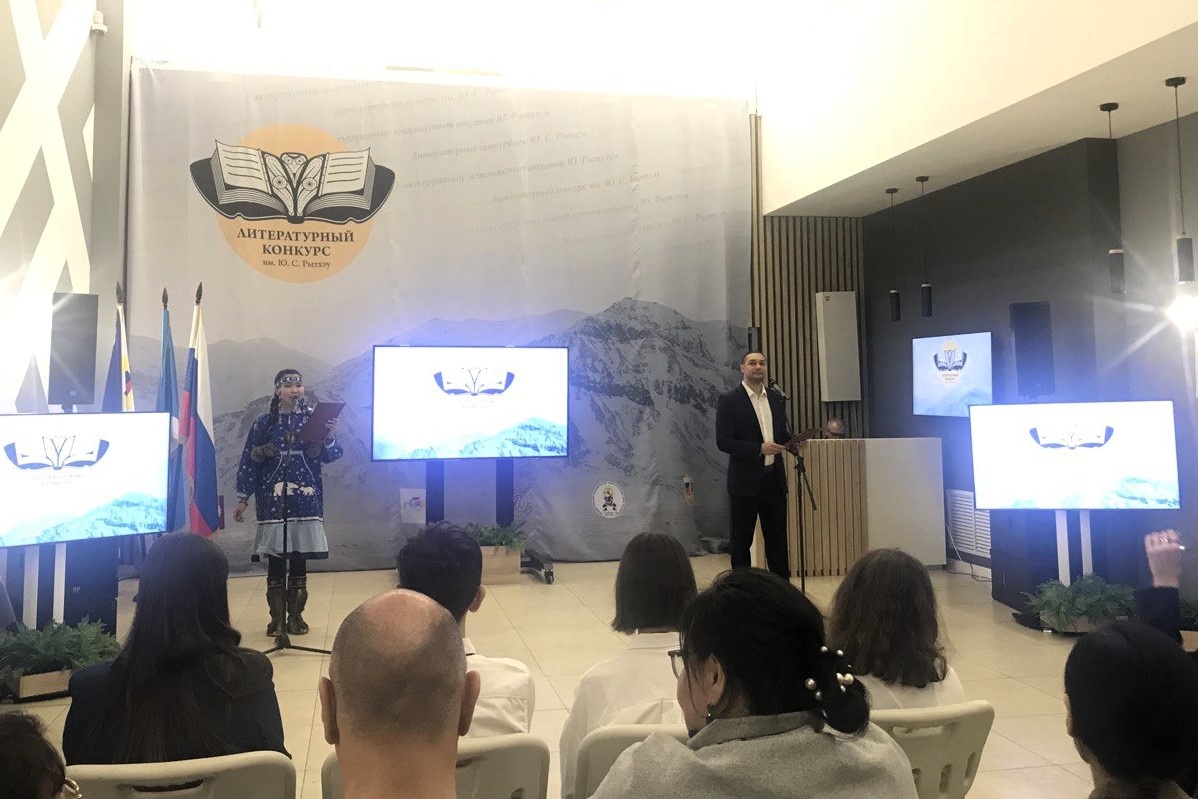 Фото: ИА "Чукотка"/Намджил Умиралиева