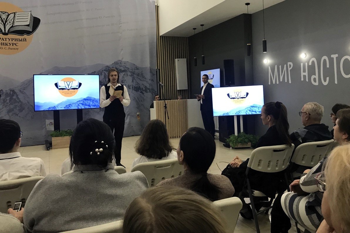 Фото: ИА "Чукотка"/Намджил Умиралиева