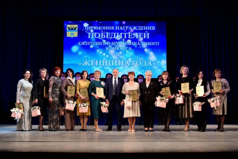    В Оренбурге наградили победителей конкурсов «Женщина года» и «Семья года» Белов Михаил Александрович