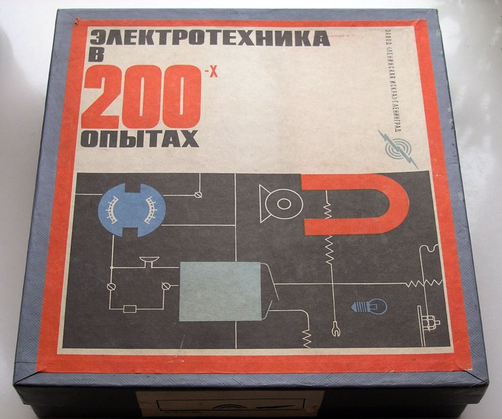 Фото из открытых источников