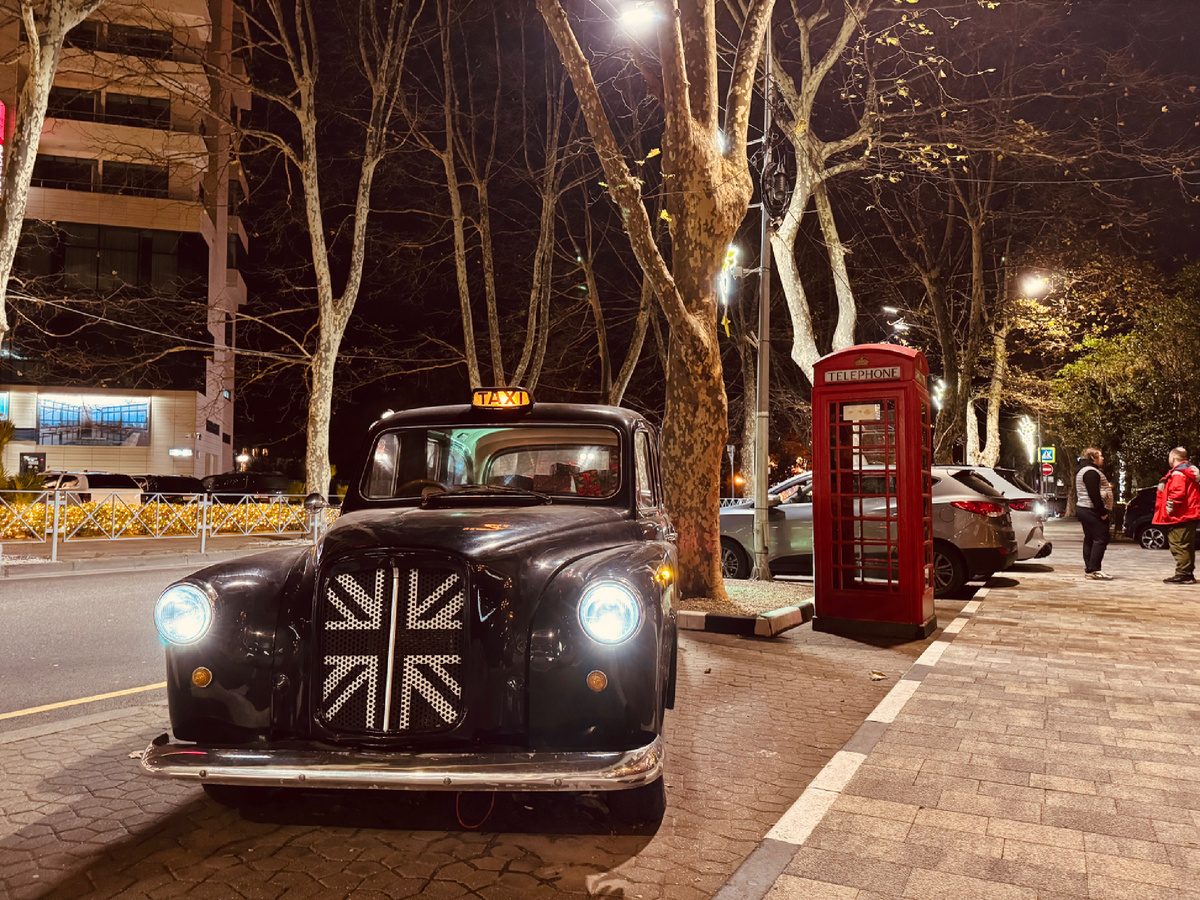    Паб "Принц и Лошадь" г. Сочи