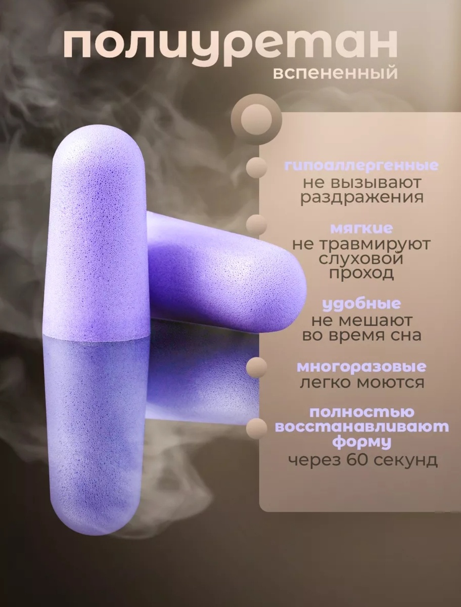 Фото с Wildberries 