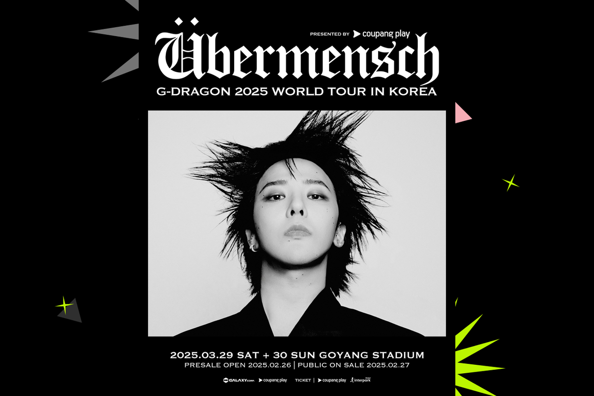     60 тысяч билетов на концерты G-Dragon в Корее разлетелись за два дня