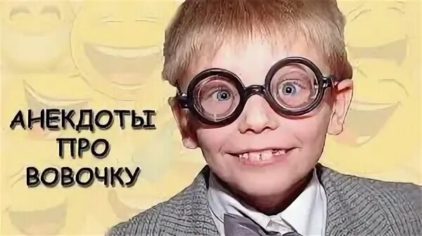 Из просторов всемирной сети