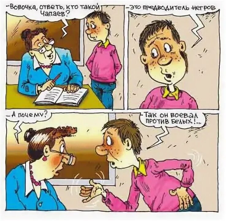 Из просторов всемирной паутины