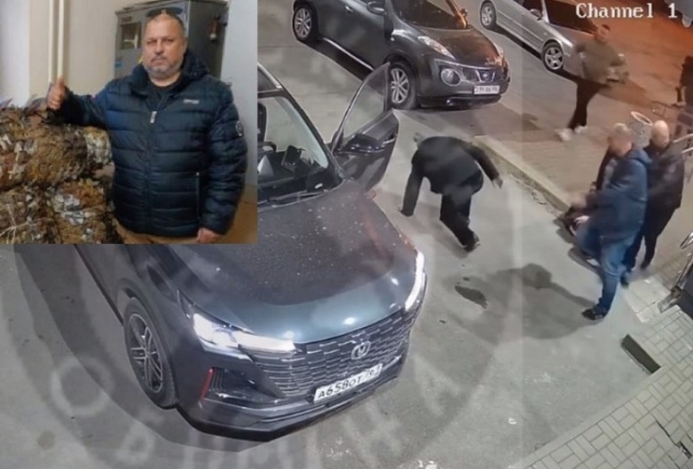 Фото"Блокнот Волгодонск"