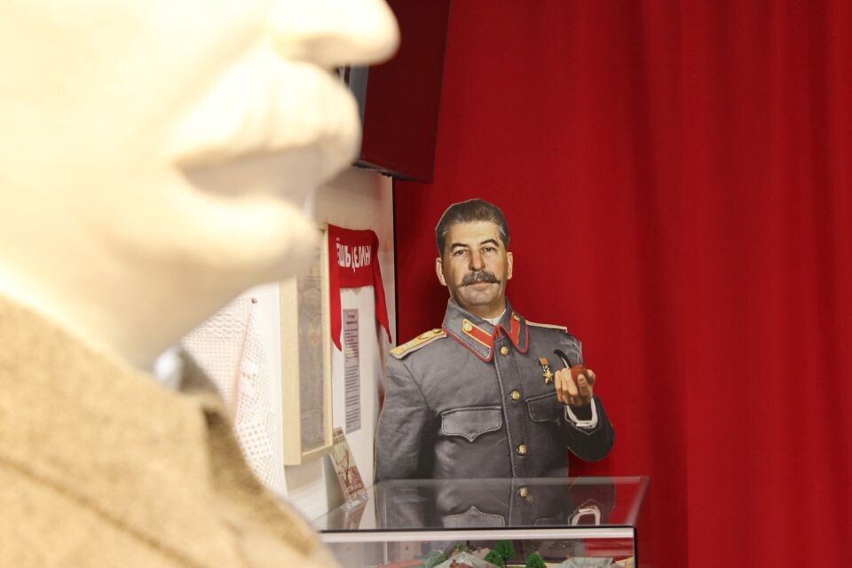    "Сталин-Центр". Источник: Евгения Кочеткова