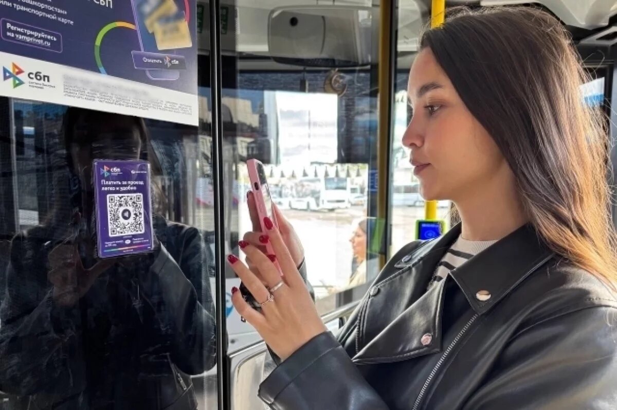    Ещё на месяц.