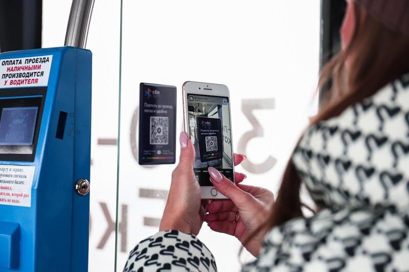    Фото: пресс-служба НСПК