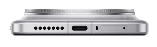 Xiaomi 15 Ultra - смартфон