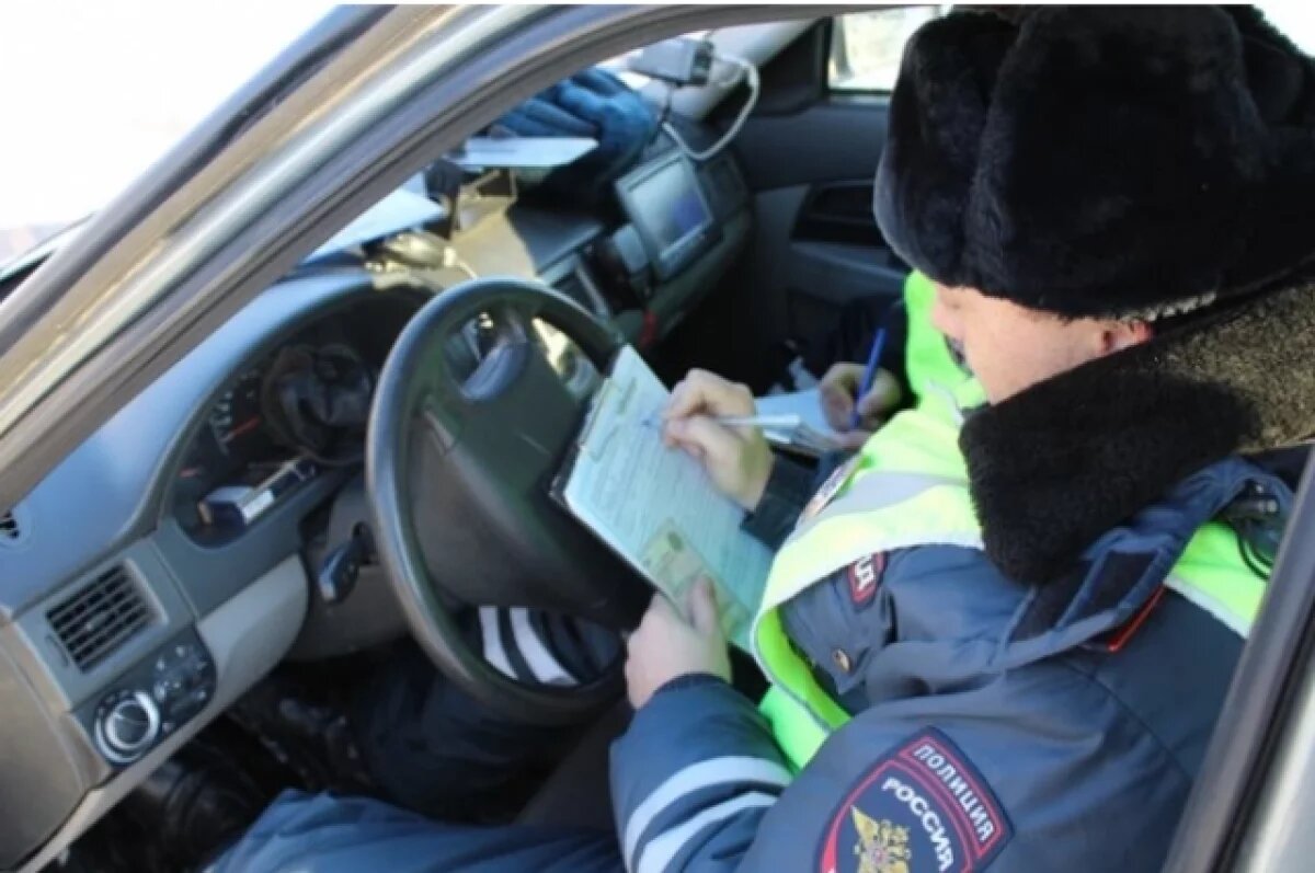    Фото носит иллюстративный характер