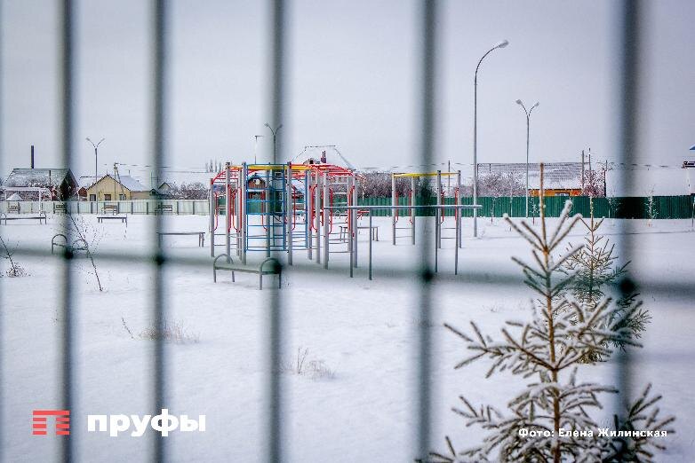    Фото: Пруфы.рф