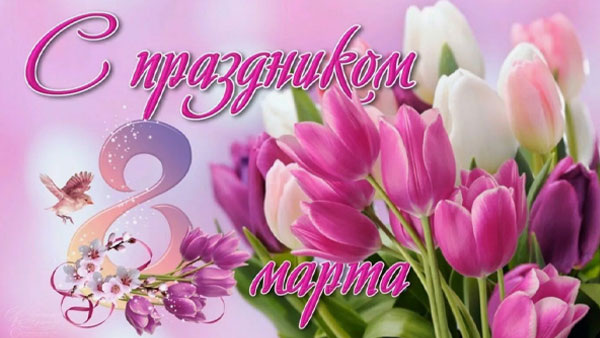 Подробнее https://rsva54.ru/news.php?id=1741062831