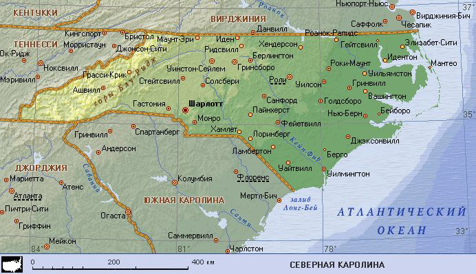 Карта Северной Каролины, взято https://apps.megabook.ru/maps/contents/map_us_nc/images/fon.png
